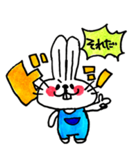 osakana cake sticker #710685