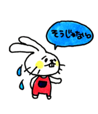 osakana cake sticker #710688