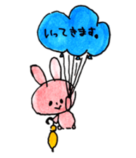 osakana cake sticker #710690