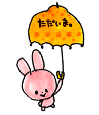 osakana cake sticker #710691