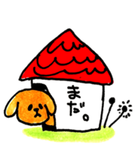 osakana cake sticker #710694