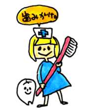 osakana cake sticker #710696