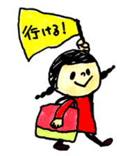 osakana cake sticker #710697