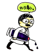 osakana cake sticker #710698