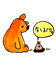 osakana cake sticker #710701