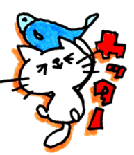 osakana cake sticker #710705