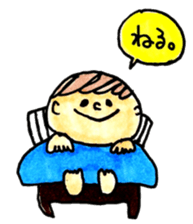 osakana cake sticker #710707