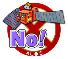 Space Satelliton sticker #710997