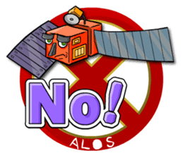 Space Satelliton sticker #710997