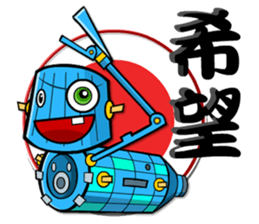 Space Satelliton sticker #711004