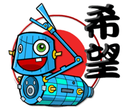 Space Satelliton sticker #711004