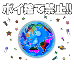 Space Satelliton sticker #711027