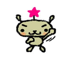 Cheer up! [Usagisan]! sticker #711271