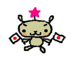 Cheer up! [Usagisan]! sticker #711274