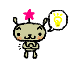 Cheer up! [Usagisan]! sticker #711285