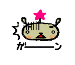 Cheer up! [Usagisan]! sticker #711292