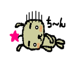 Cheer up! [Usagisan]! sticker #711293