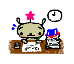 Cheer up! [Usagisan]! sticker #711296
