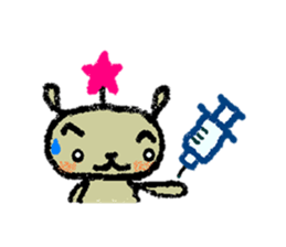 Cheer up! [Usagisan]! sticker #711302