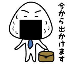 RICE BALL MAN sticker #711471
