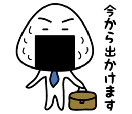 RICE BALL MAN sticker #711471