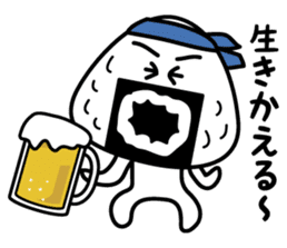 RICE BALL MAN sticker #711489