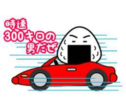 RICE BALL MAN sticker #711508