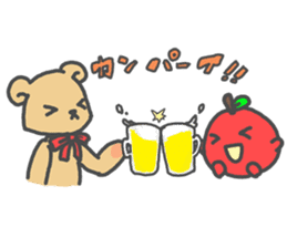 Ringo-san's Family sticker #711551