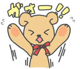 Ringo-san's Family sticker #711573