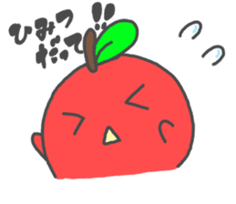 Ringo-san's Family sticker #711577