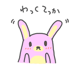 Ringo-san's Family sticker #711584