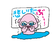 Uncle of eyebrows pig sticker #711595