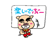 Uncle of eyebrows pig sticker #711598