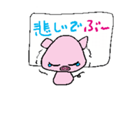 Uncle of eyebrows pig sticker #711599