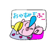 Uncle of eyebrows pig sticker #711601