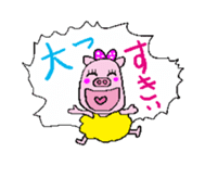 Uncle of eyebrows pig sticker #711607