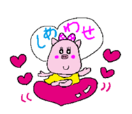 Uncle of eyebrows pig sticker #711609