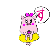 Uncle of eyebrows pig sticker #711611