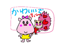 Uncle of eyebrows pig sticker #711613