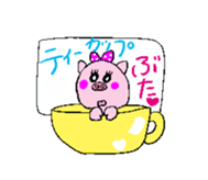 Uncle of eyebrows pig sticker #711615