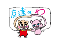 Uncle of eyebrows pig sticker #711617