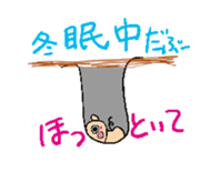 Uncle of eyebrows pig sticker #711618