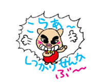 Uncle of eyebrows pig sticker #711621