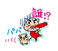 Uncle of eyebrows pig sticker #711623