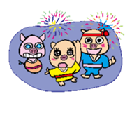 Uncle of eyebrows pig sticker #711625