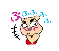 Uncle of eyebrows pig sticker #711629