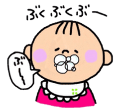 Baby&Nekojiro sticker #711954