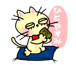 Baby&Nekojiro sticker #711955