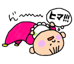 Baby&Nekojiro sticker #711959