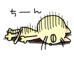 Baby&Nekojiro sticker #711960